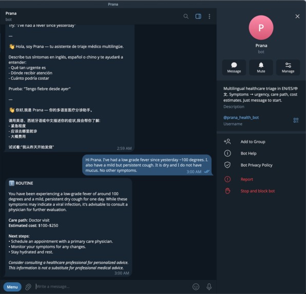 Prana – screenshot 7