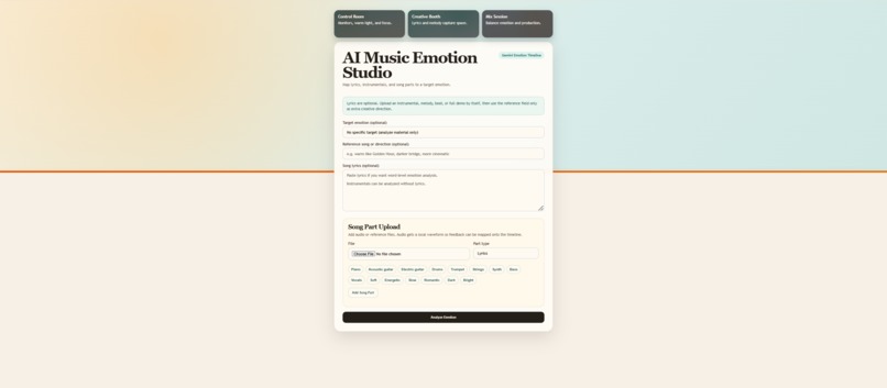 AI Music Emotion Studio – screenshot 1