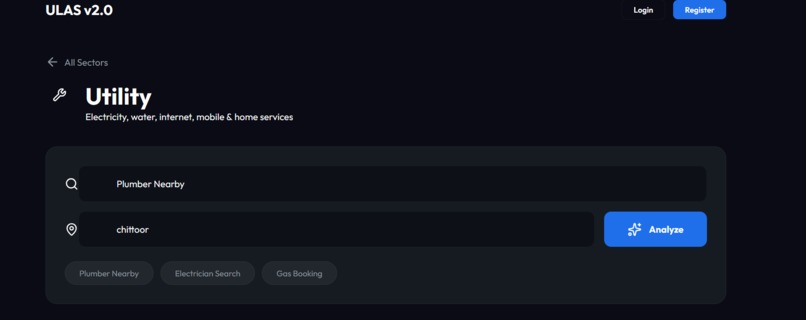 Universal Life Action System – screenshot 3