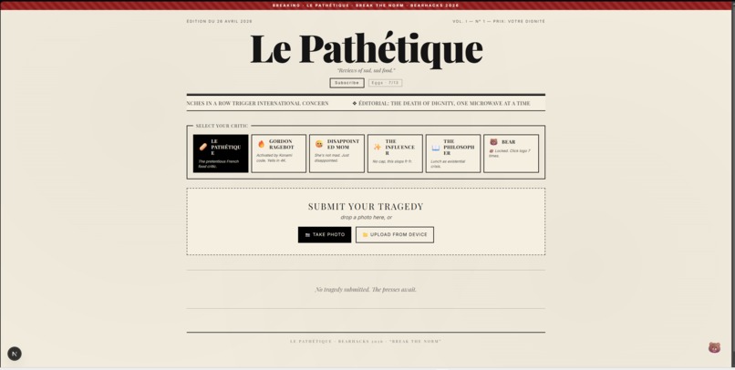 Le-Pathetique – screenshot 3