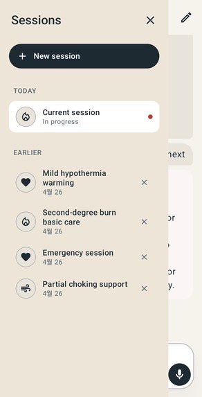 OASIS – screenshot 4