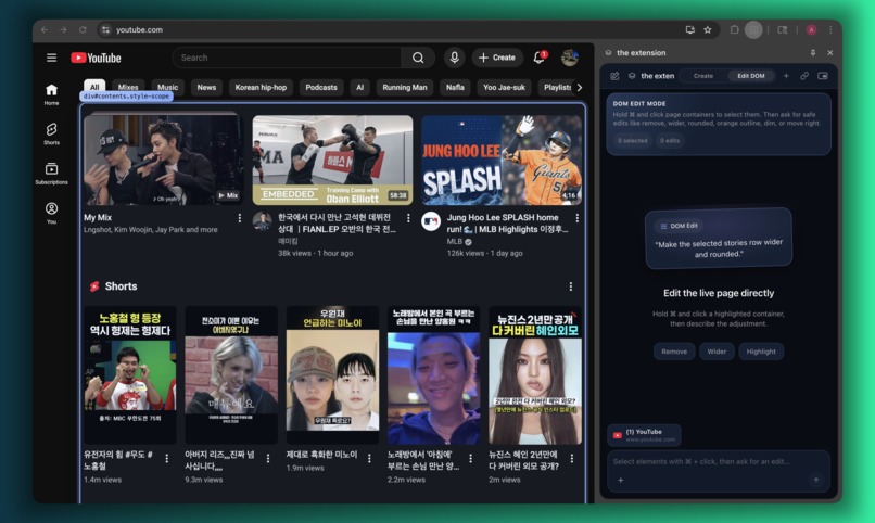 the extension – screenshot 4