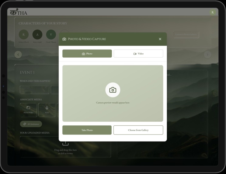 Katha - A story for everyone! – screenshot 6