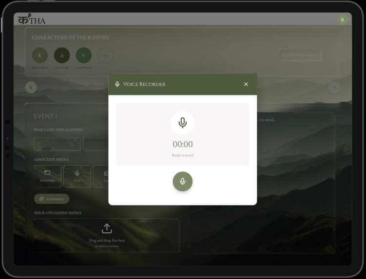 Katha - A story for everyone! – screenshot 7