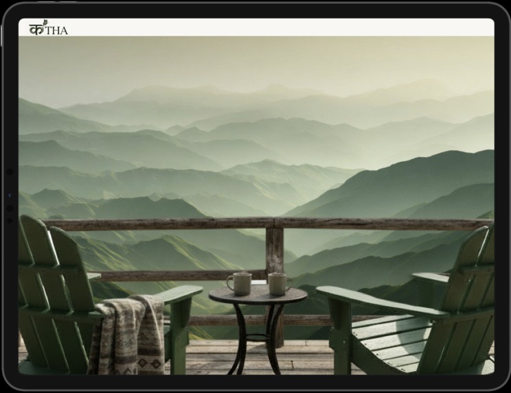Katha - A story for everyone! – screenshot 1