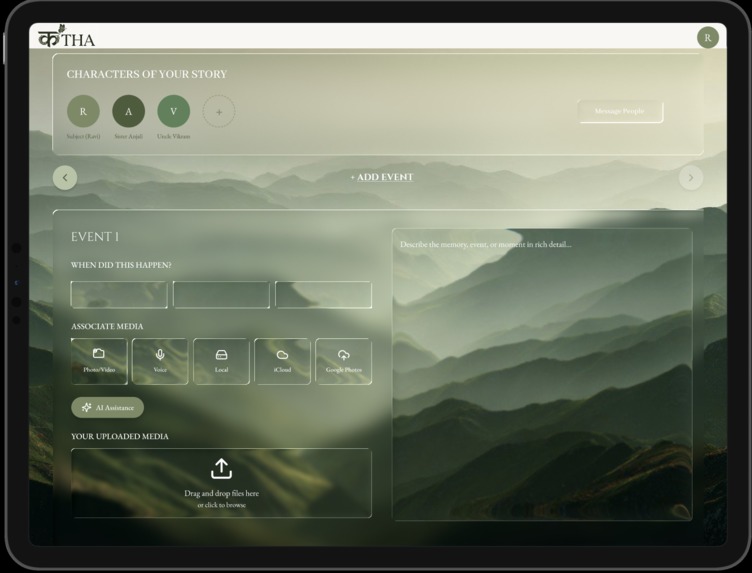Katha - A story for everyone! – screenshot 5