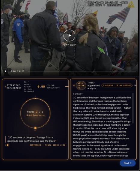 amy – screenshot 5