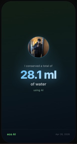 eco AI – screenshot 6