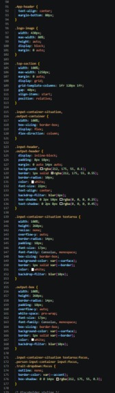 Perspecta – screenshot 5