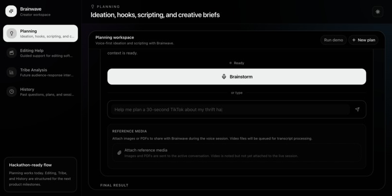 BrainWave AI – screenshot 1