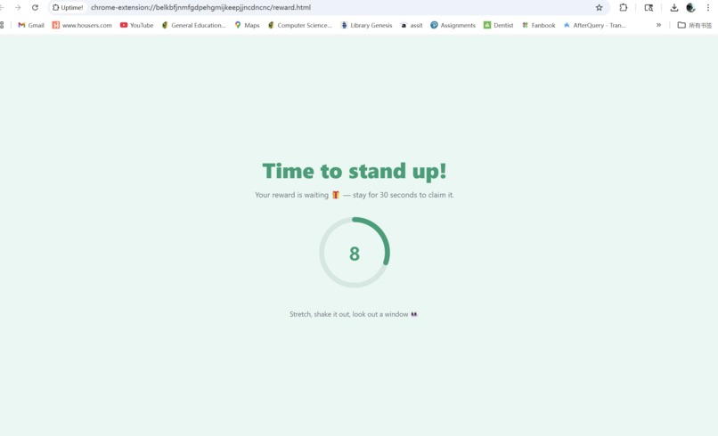 Uptime! – screenshot 2