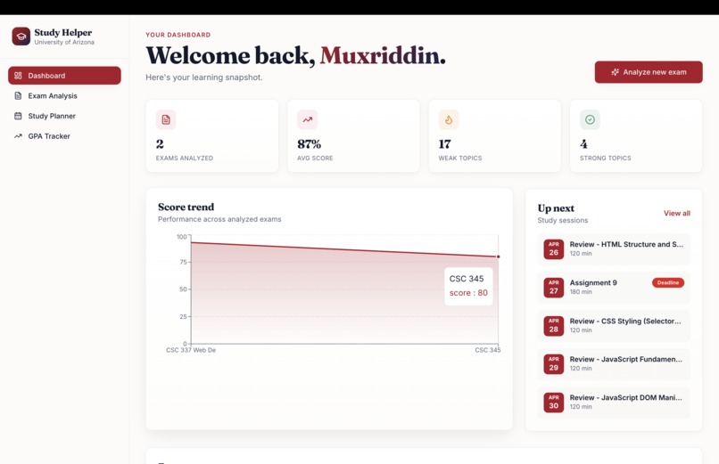 UA Study Smart – screenshot 1