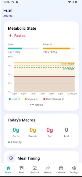 Fuel – screenshot 5