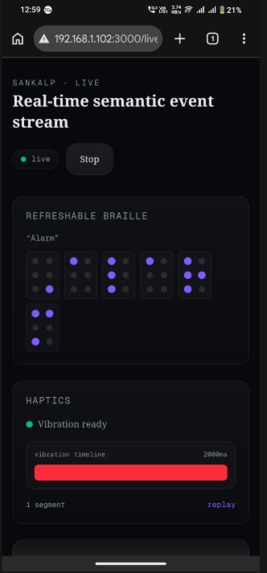 Sankalp — Multimodal Accessibility for DeafBlind Users – screenshot 6
