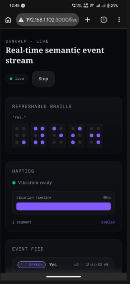 Sankalp — Multimodal Accessibility for DeafBlind Users – screenshot 7