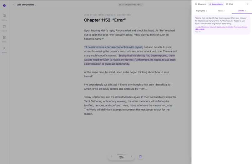 Lilac – screenshot 3