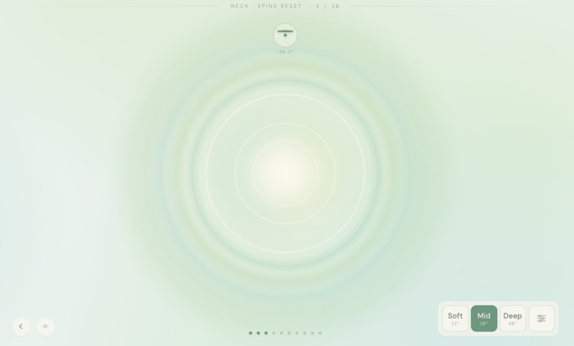 ZenNeck – screenshot 6