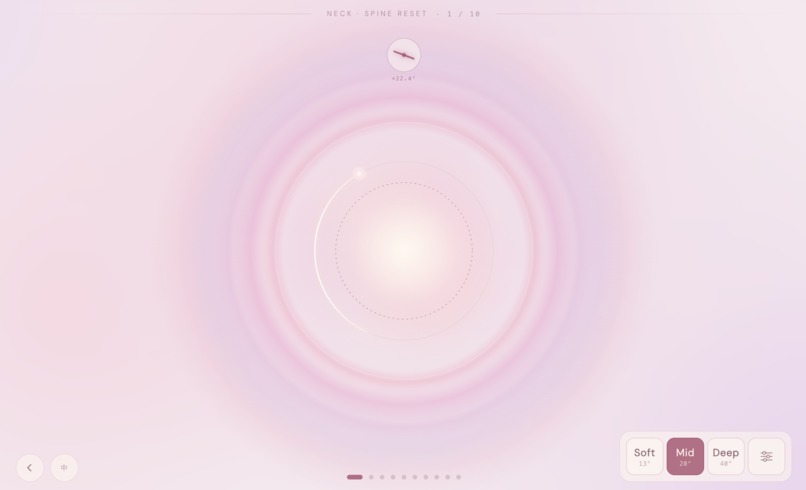 ZenNeck – screenshot 5