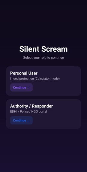 SilentScream – screenshot 1