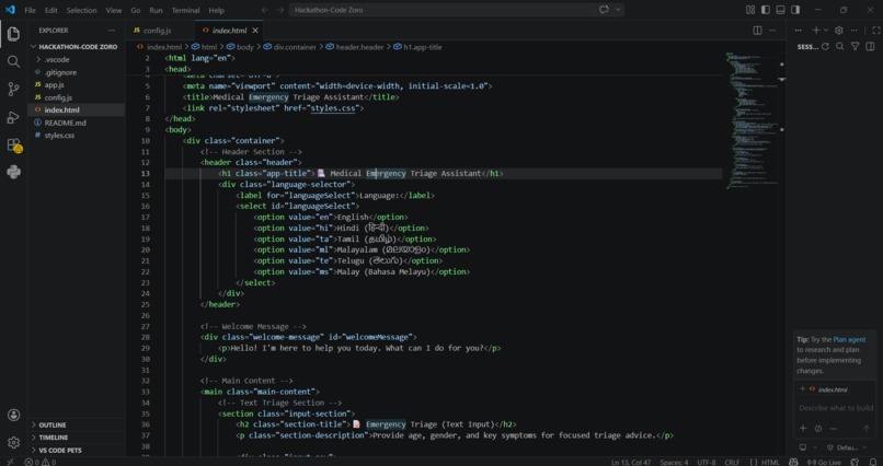 Health Care With Gen AI – screenshot 2