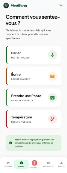 Medi Benin – screenshot 6