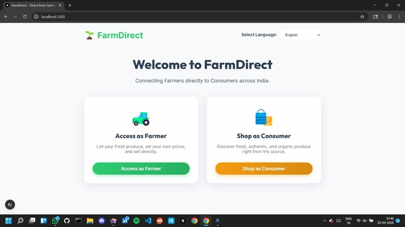 FarmDirect – screenshot 1