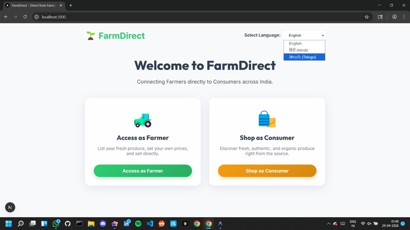 FarmDirect – screenshot 2