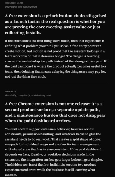 Shadow Board – screenshot 3