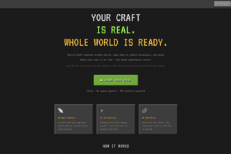Skills-Craft: The Human Capital Protocol