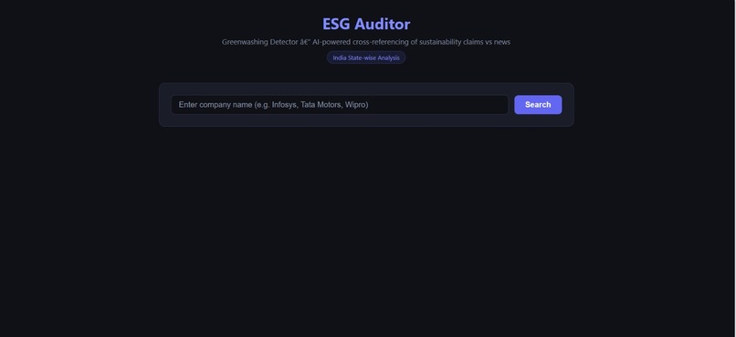 EcoVerify AI – screenshot 1