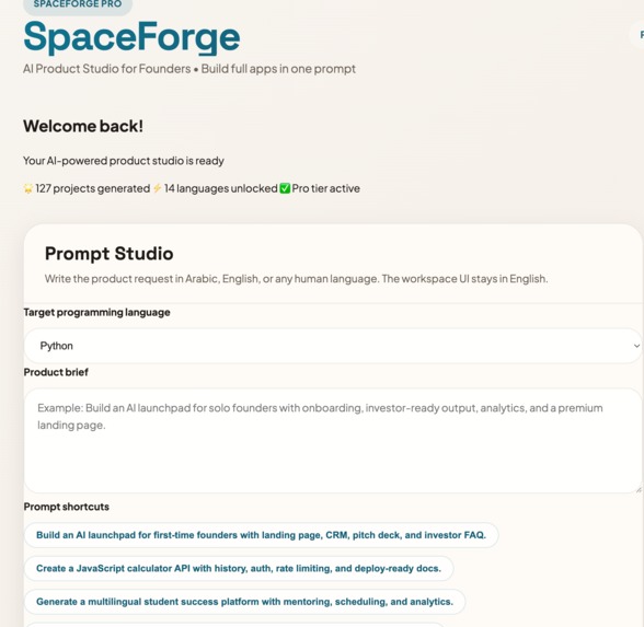 specforge – screenshot 1