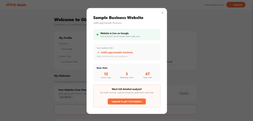 Olakh — Build Your Business Identity Online – screenshot 10