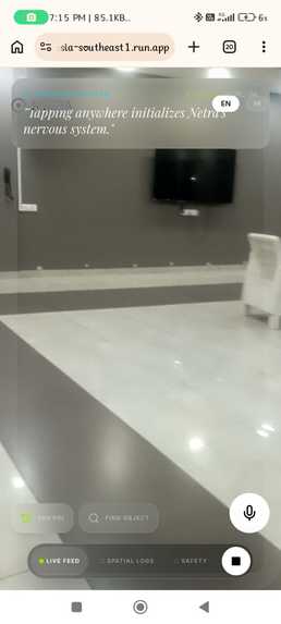 Netra – screenshot 4