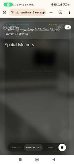 Netra – screenshot 2