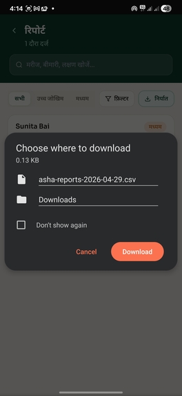 Asha Copilot – screenshot 14