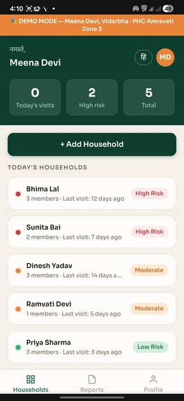 Asha Copilot – screenshot 3