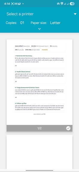 Asha Copilot – screenshot 11