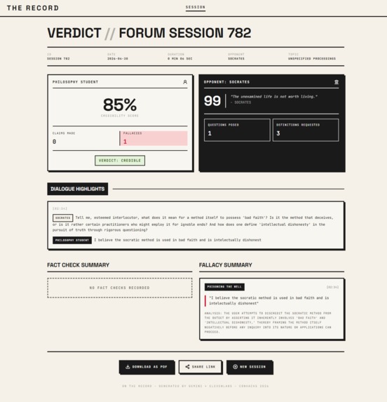 The Record – screenshot 5