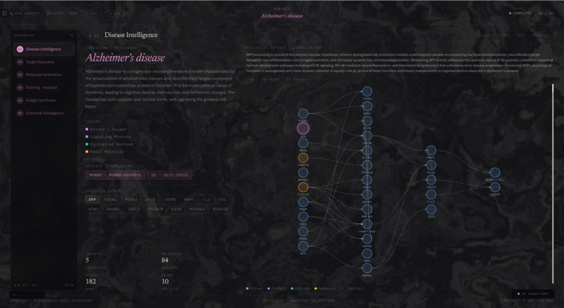 Project Orion – screenshot 4