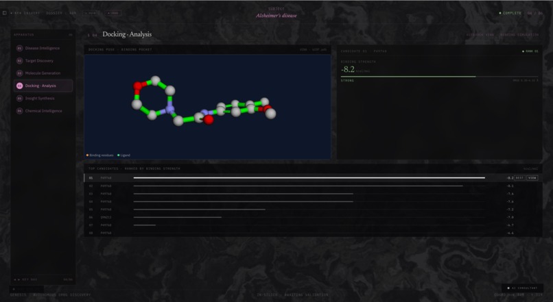 Project Orion – screenshot 6