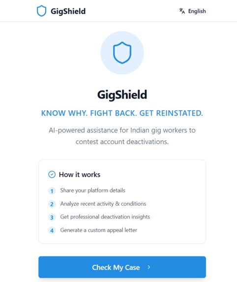 GigShield – screenshot 1