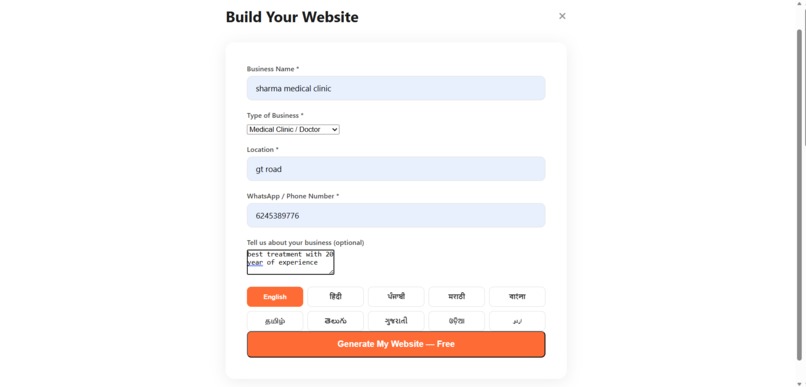 Olakh — Build Your Business Identity Online – screenshot 5