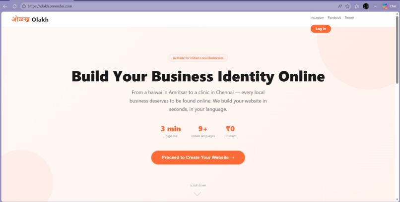 Olakh — Build Your Business Identity Online – screenshot 1