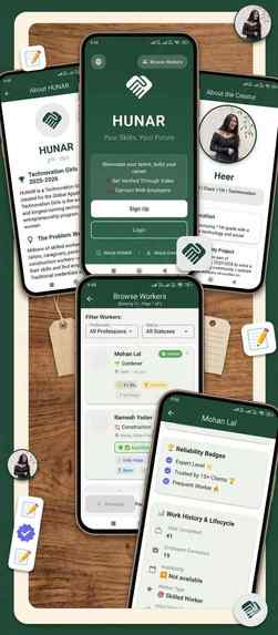HUNAR – screenshot 6