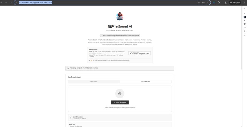 隐声 InSound AI: Real-Time Audio PII Redaction – screenshot 2
