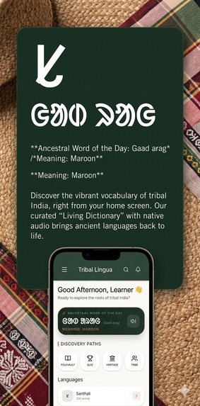 Tribal Lingua – screenshot 2