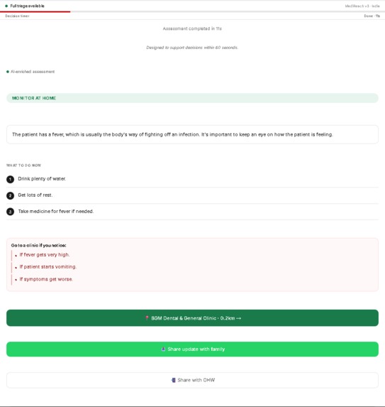 MEDIREACH – screenshot 8