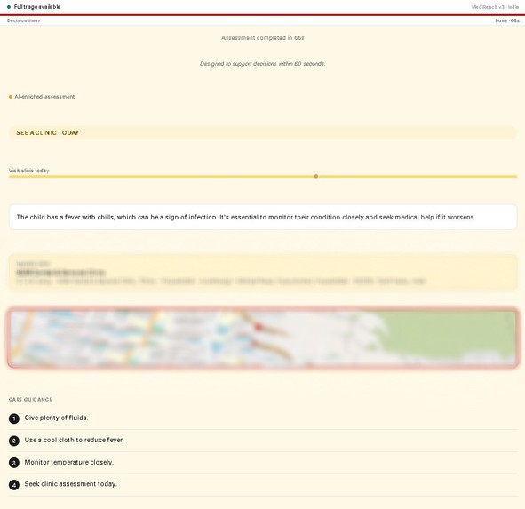 MEDIREACH – screenshot 9