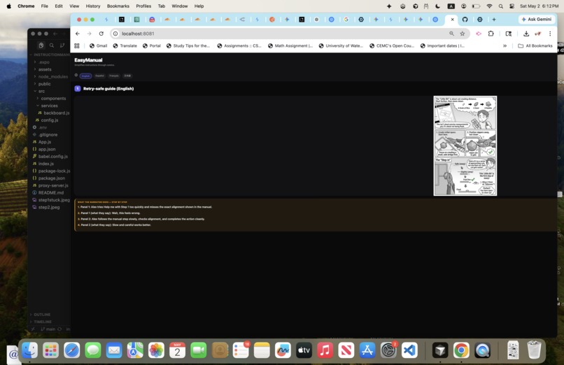 EasyManual – screenshot 1
