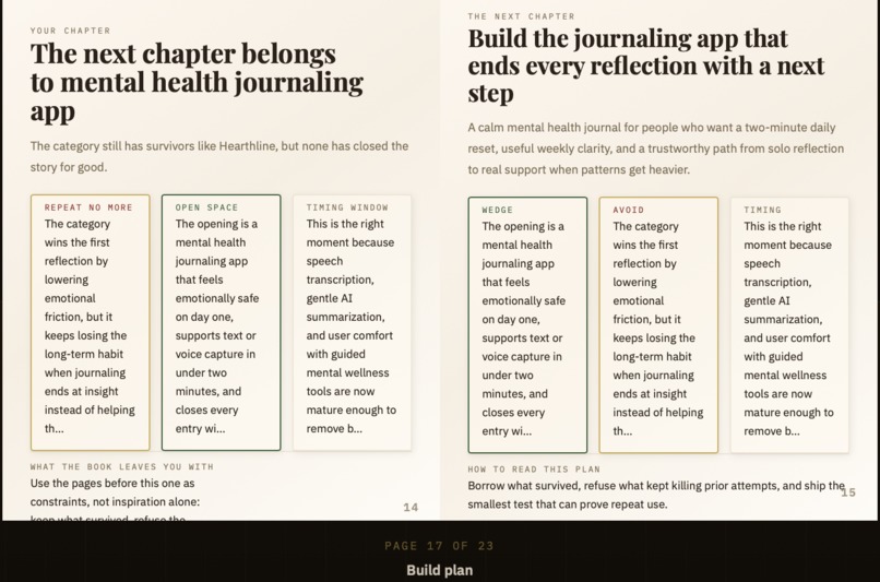 SCOUT – screenshot 5